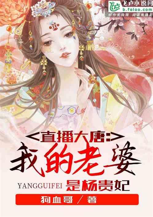 郑裕玲在TVB多久了？她有过哪些有趣的事情呢?